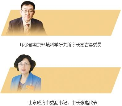青山綠水總關情（民生在線）