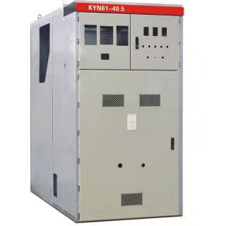 KYN61-40.5鎧裝移開式交流金屬封閉開關(guān)柜